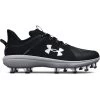 Under Armour Yard Low MT TPU Men's Baseball Cleats -Sports Wear Store 5810 14128 0036 016 zoom 02